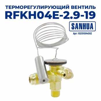  RFKH04E-2.9-19 SANHUA R134  