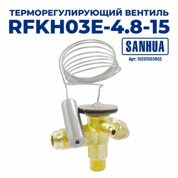  RFKH03E-4.8-15 SANHUA R-404A/R507  